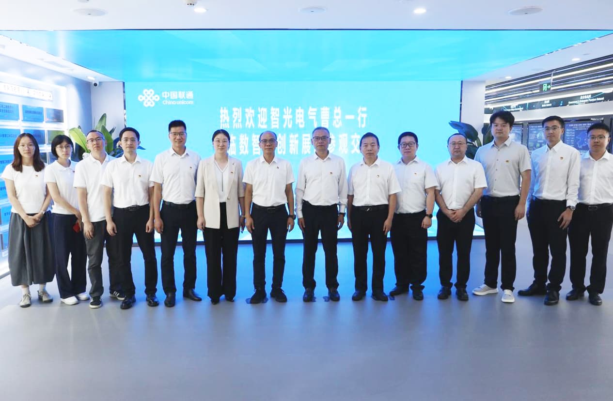 党建融中心，联建促发展：fun88官网电气与广州联通开展党建共建活动